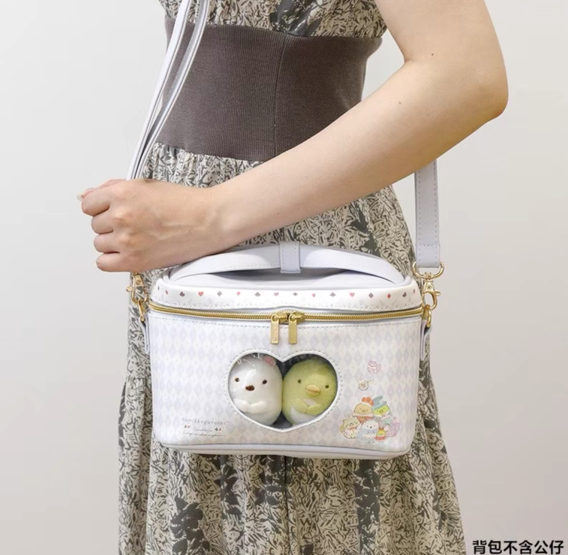 現貨 角落生物愛麗絲系列PU皮多用途袋 CA28101