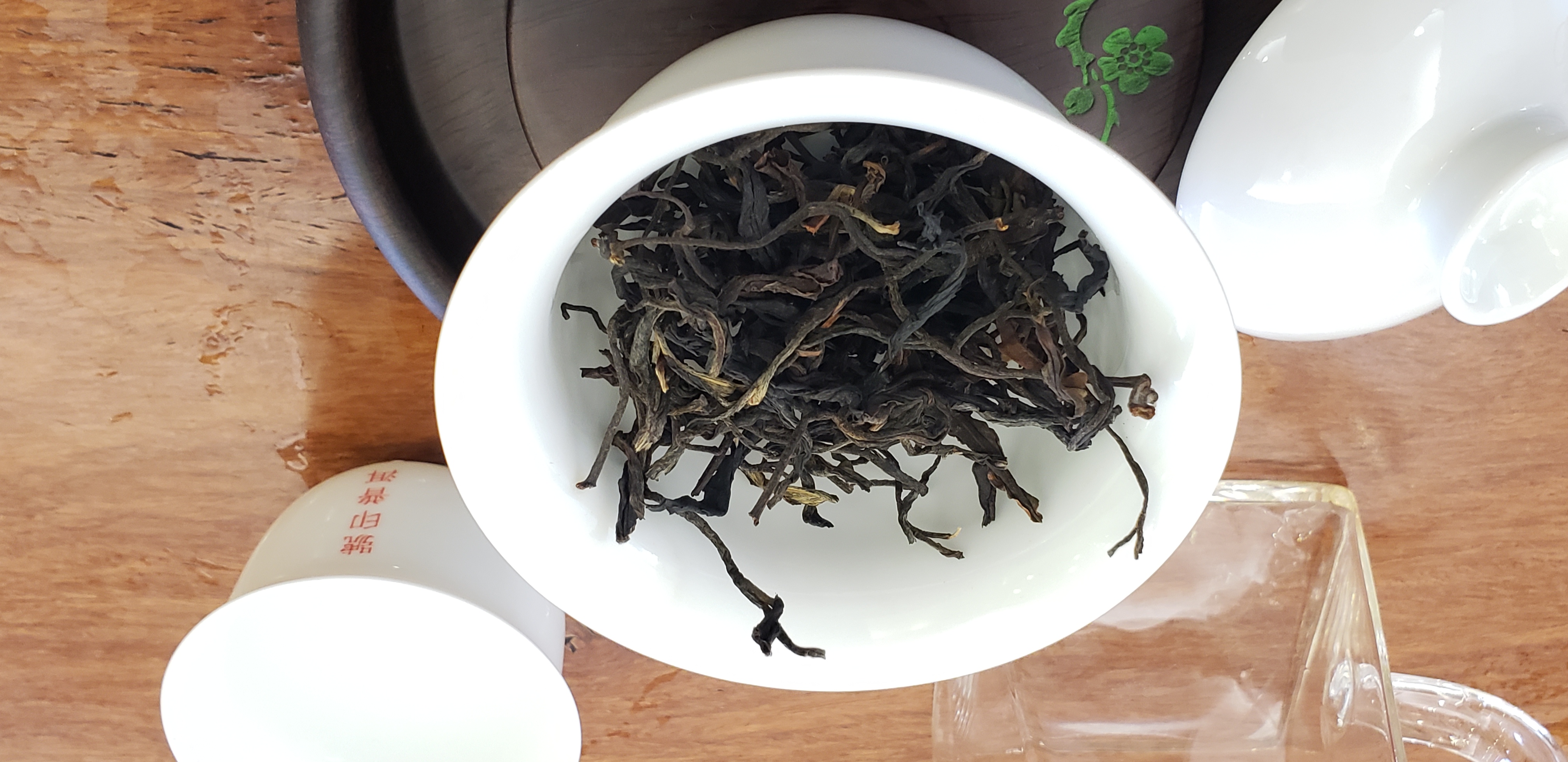 2021年 陽光之女手工曬紅  (散茶)