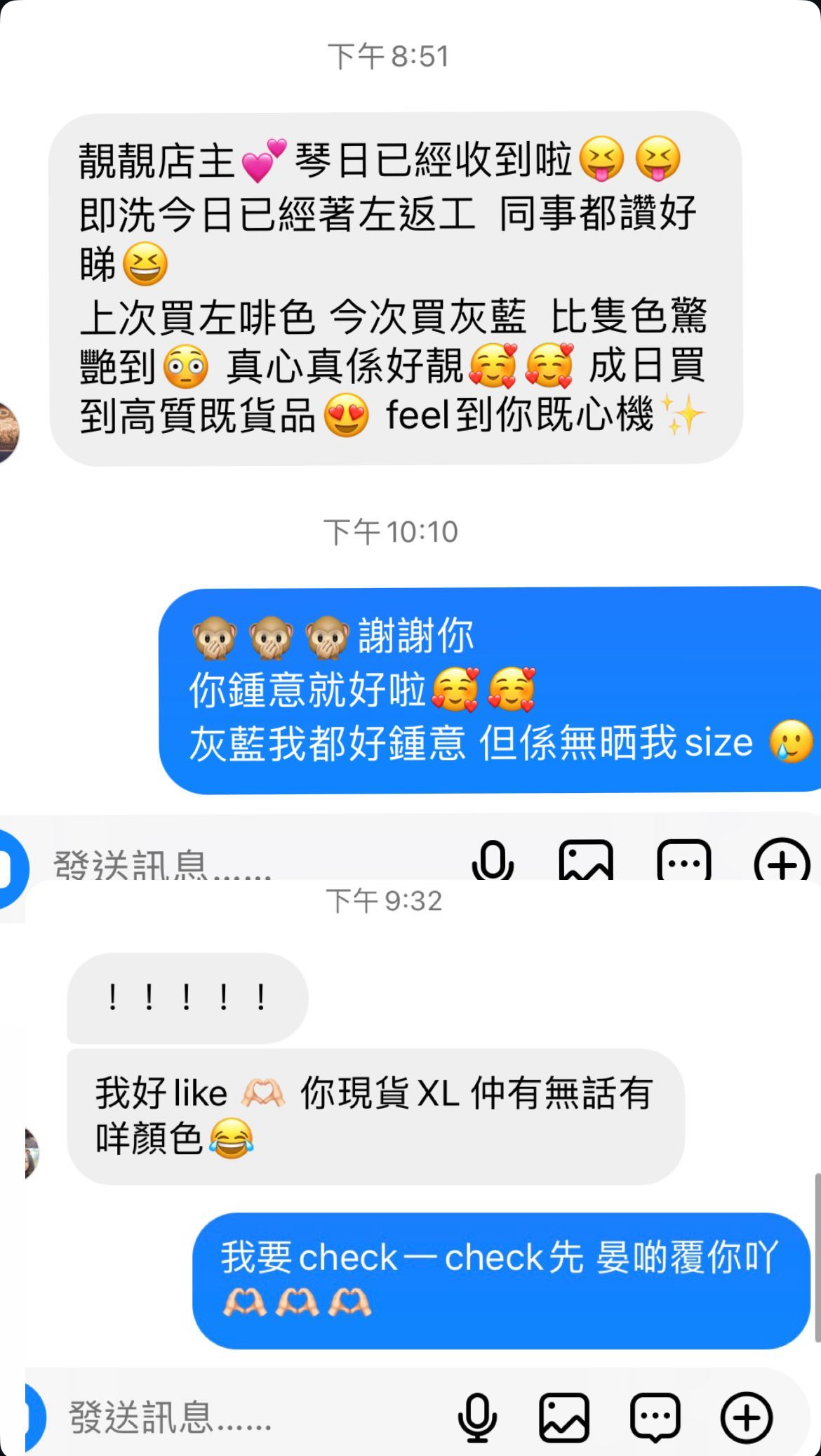 現貨😍自家品牌西褲✨