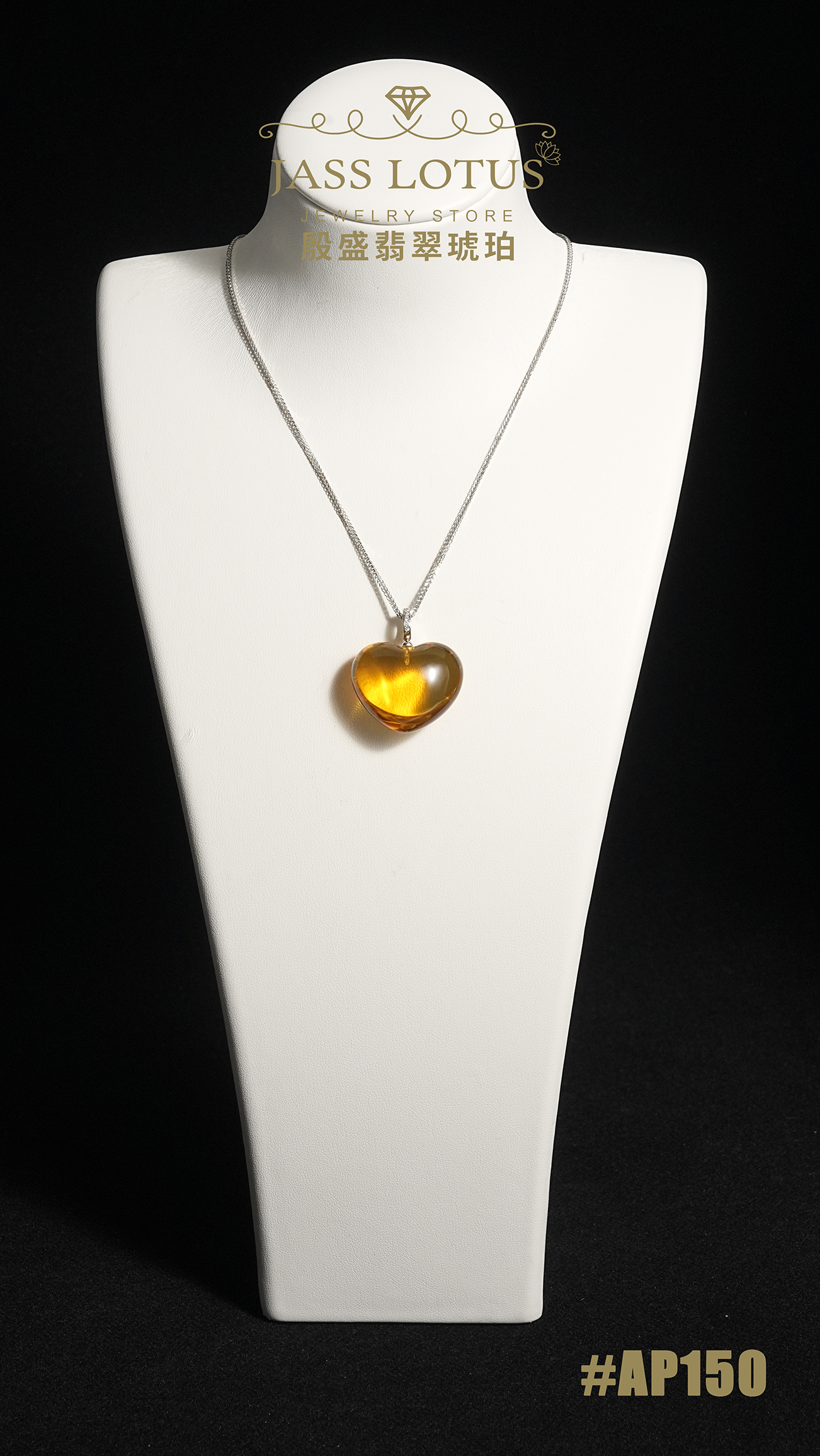 緬甸天然琥珀淨水高藍珀心心吊墜