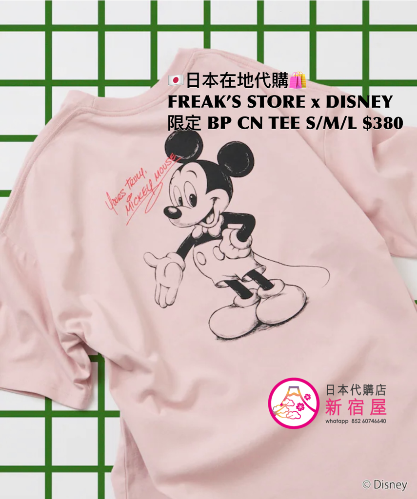 FREAK’S STORE x DISNEY 別注 BACK PRINT CREW NECK T-SHIRT