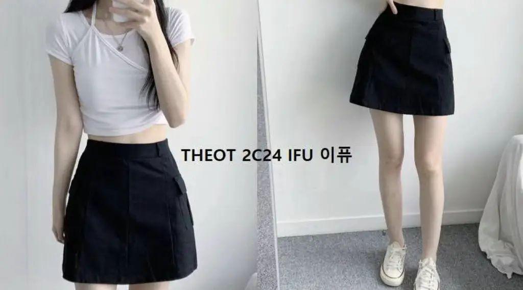 KR 必入超顯瘦牛仔裙！KR052