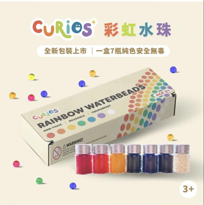 Waterbeads彩虹水珠