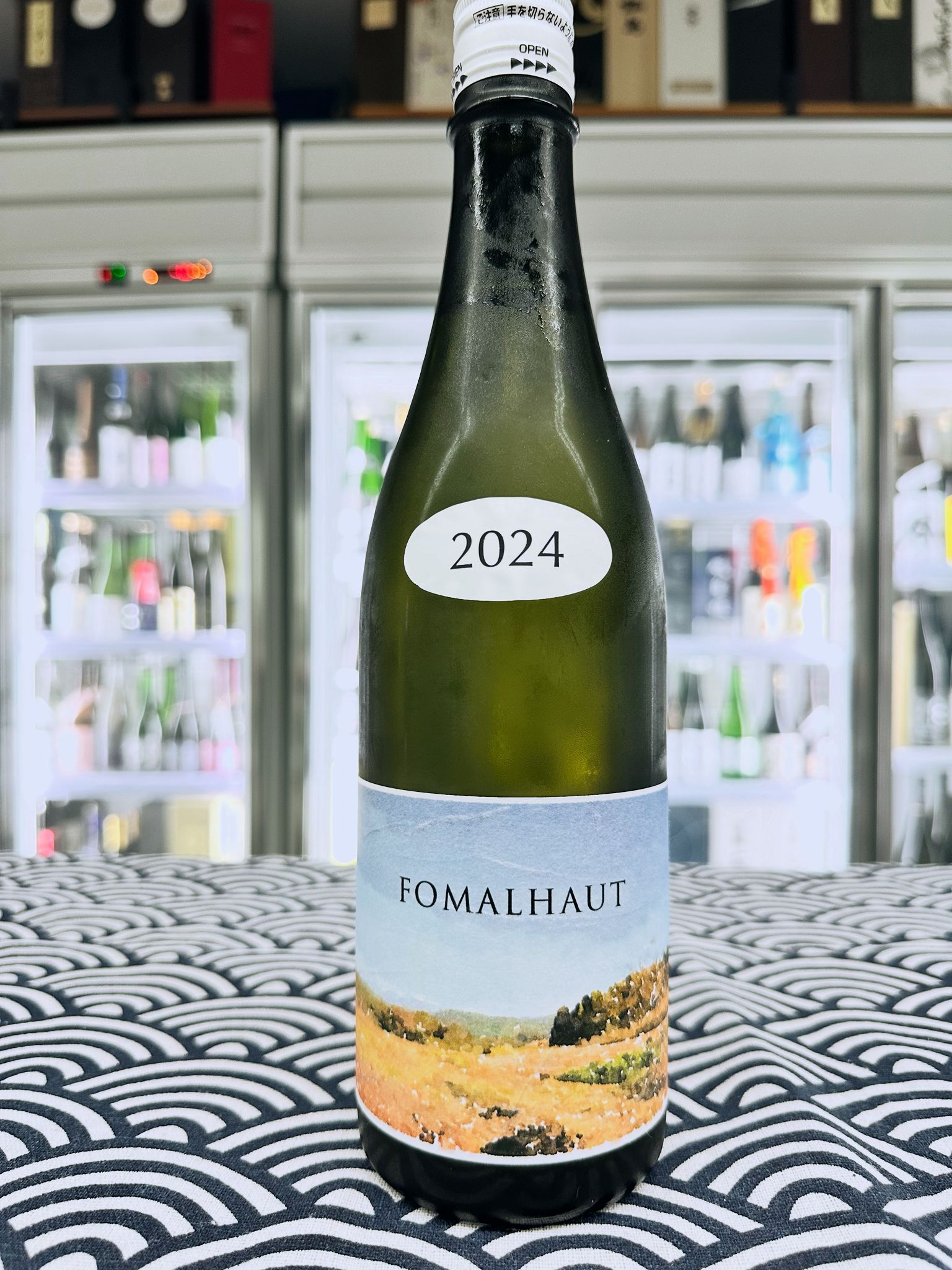 FOMALHAUT Vol.4 720ML (9552) 2026.02 