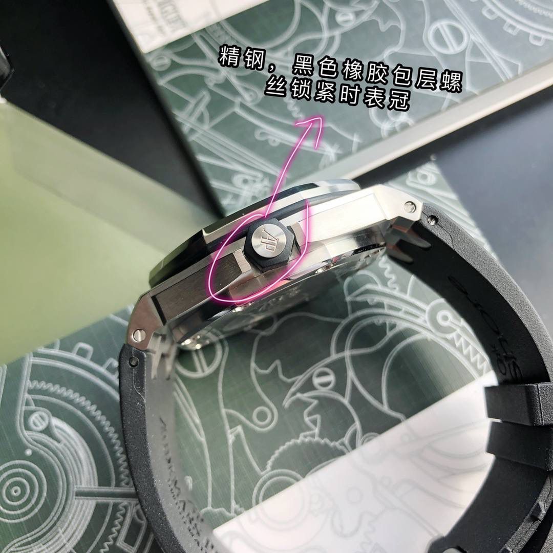 爱彼皇家橡树离岸型男士腕表 ETA2836机芯 42mm