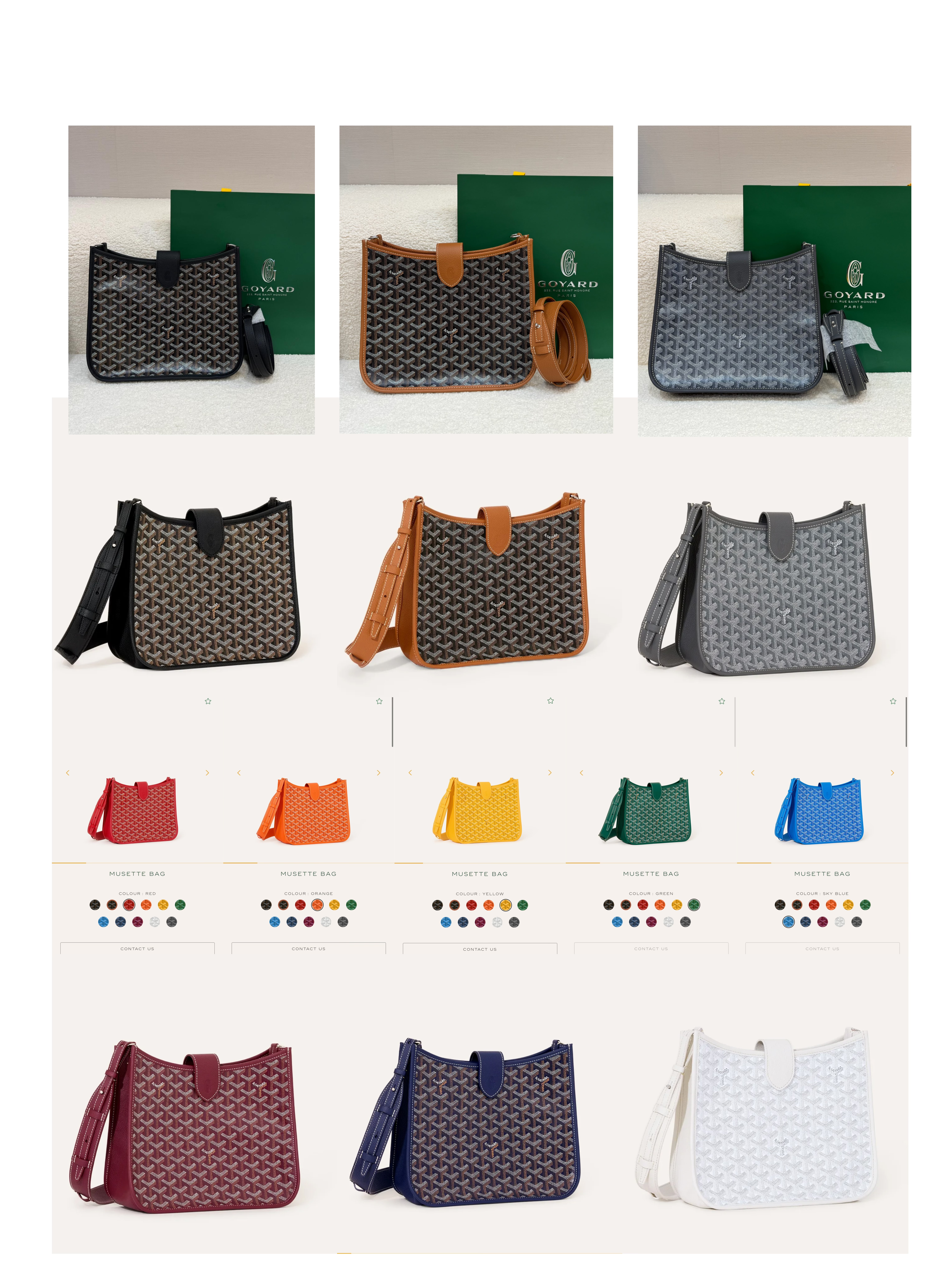Goyard musette✨歡迎查詢✨