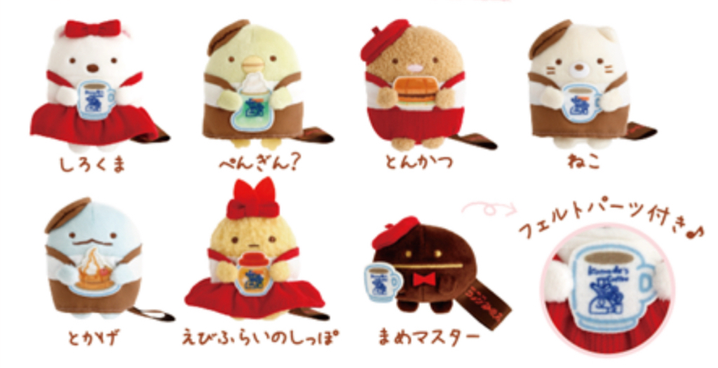 角落生物X loft咖啡店