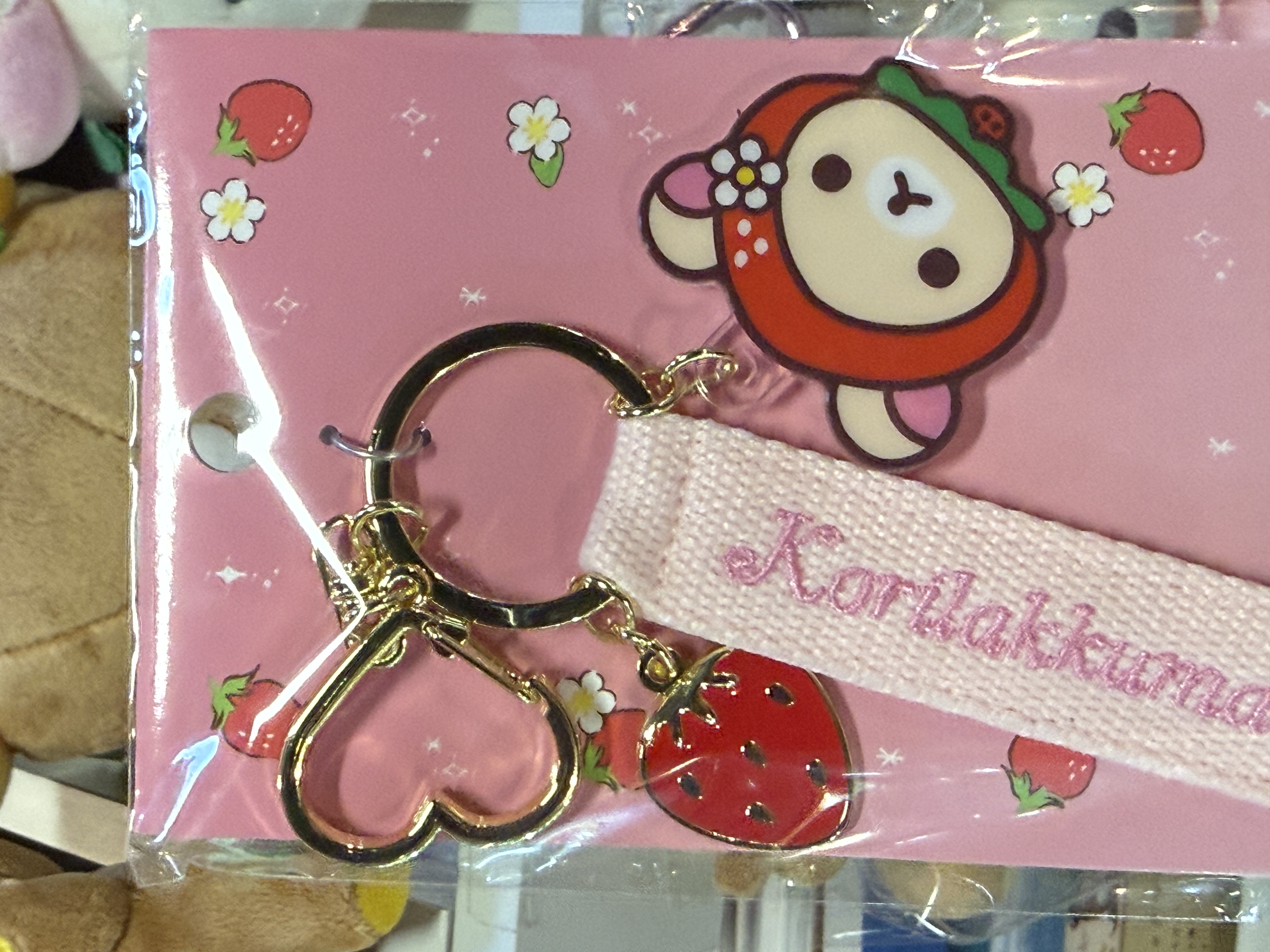 《現貨》全新士多啤梨大使小白熊10週年紀念限定匙扣