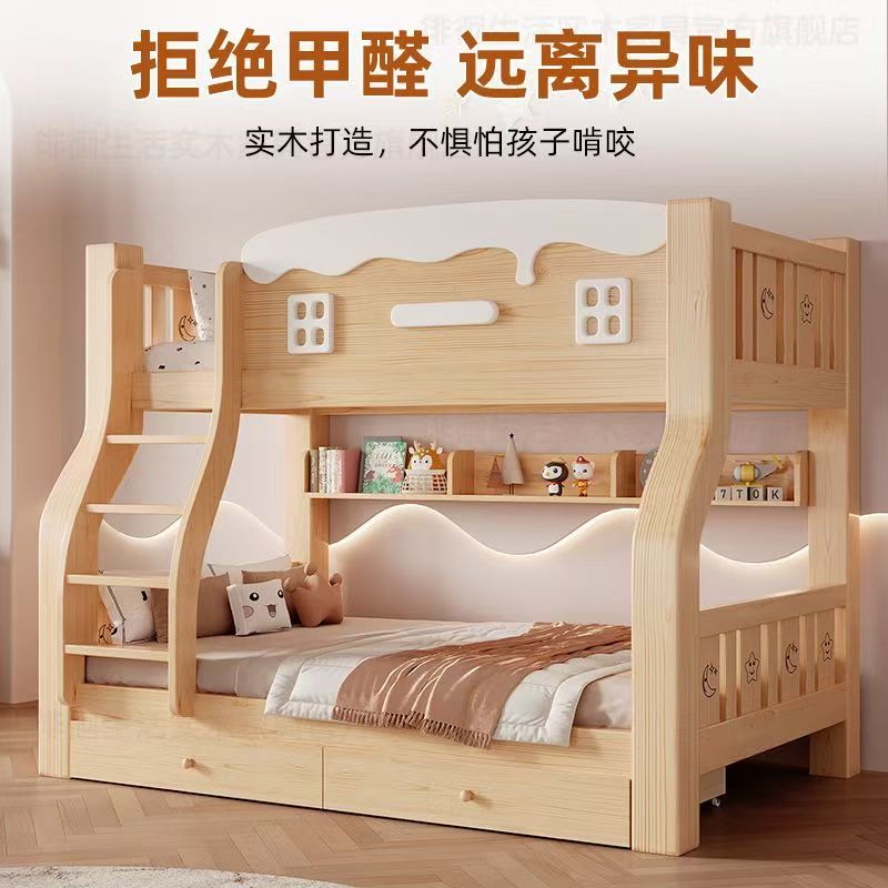 兒童碌架子母雙層床多功能可承載成人兩層上下格床適合小戶型 bed