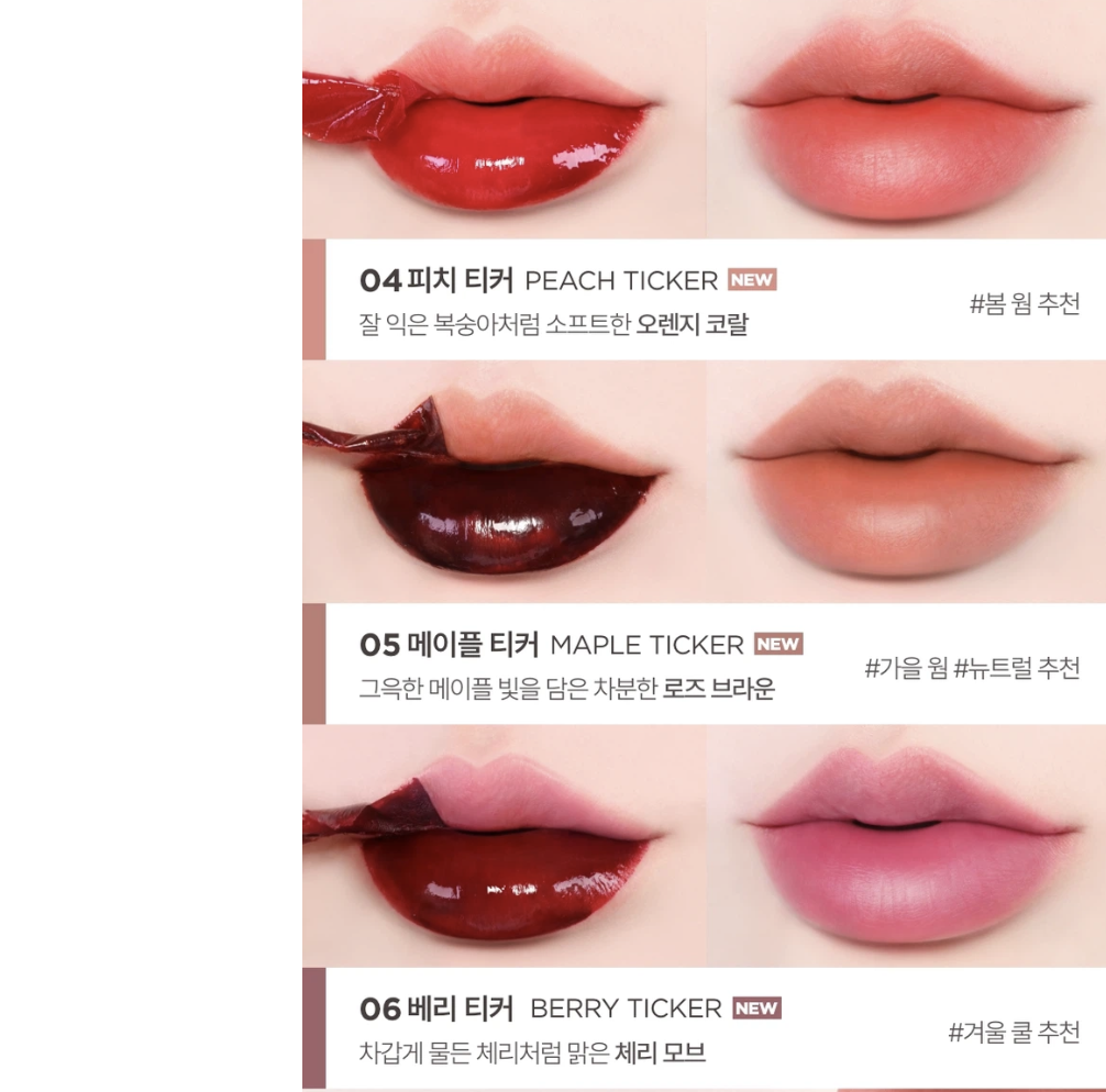 韓國 Boncept by TONYMOLY 持久撕拉式唇釉 6色任選｜Lip Tattoo Sticker