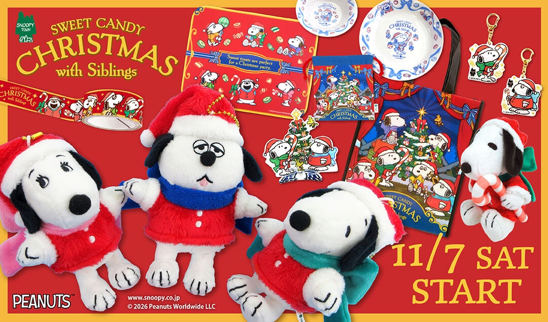 🌸 【預訂】Art Card Set - Snoopy Christmas 2026"SWEET CANDY CHRISTMAS with Siblings"