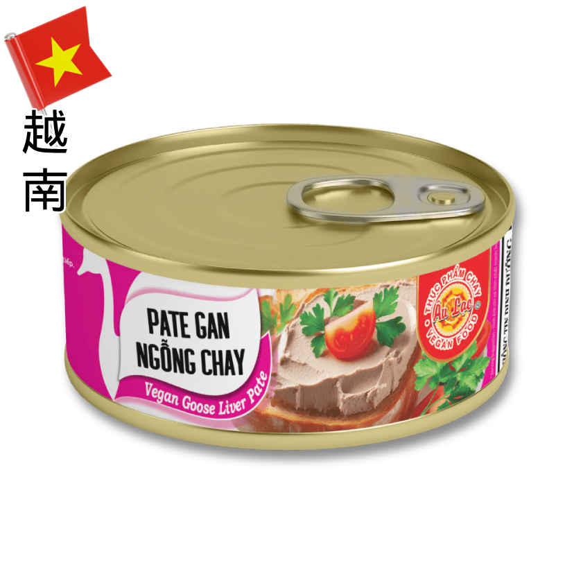 越南AU LAC扁罐頭系列—全素