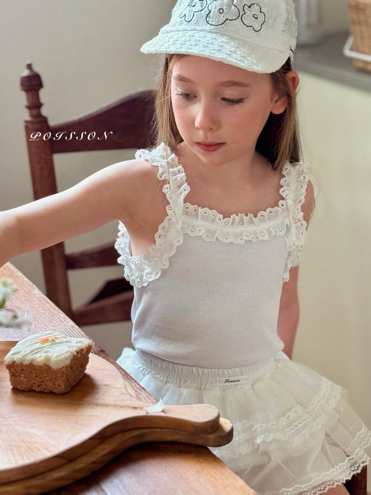 Ruffle Vest