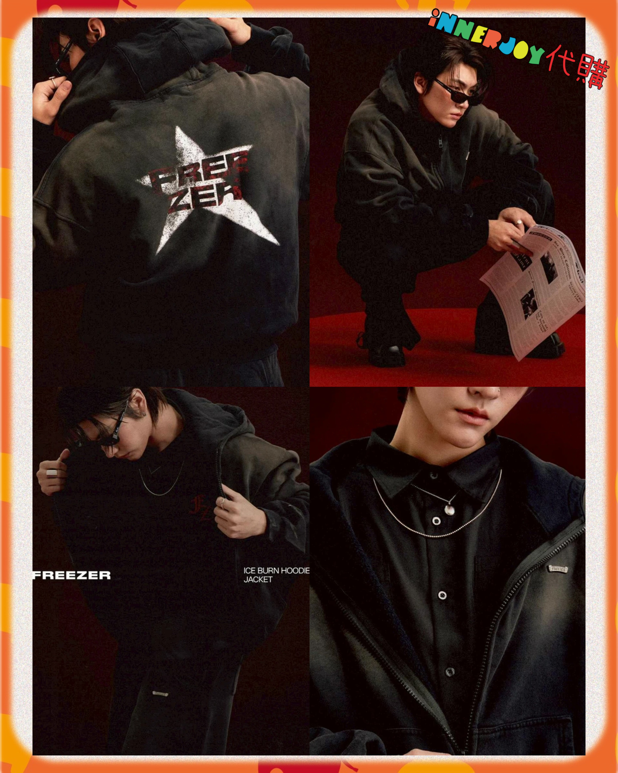 搶購 | BossNoeul - BOSS 個人品牌 Freezer Thailand 新系列 Ice Burn Collection 🔥