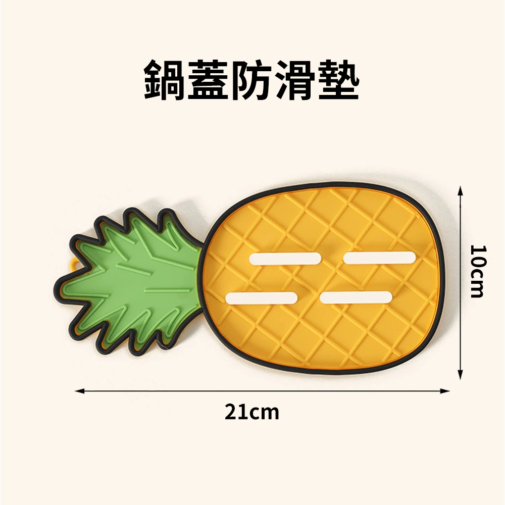 卡通廚防滑墊 灶台鍋蓋墊 收納墊 放置器 鍋鏟菜板墊 隔熱墊 胡蘿蔔 [平行進口] HK2741