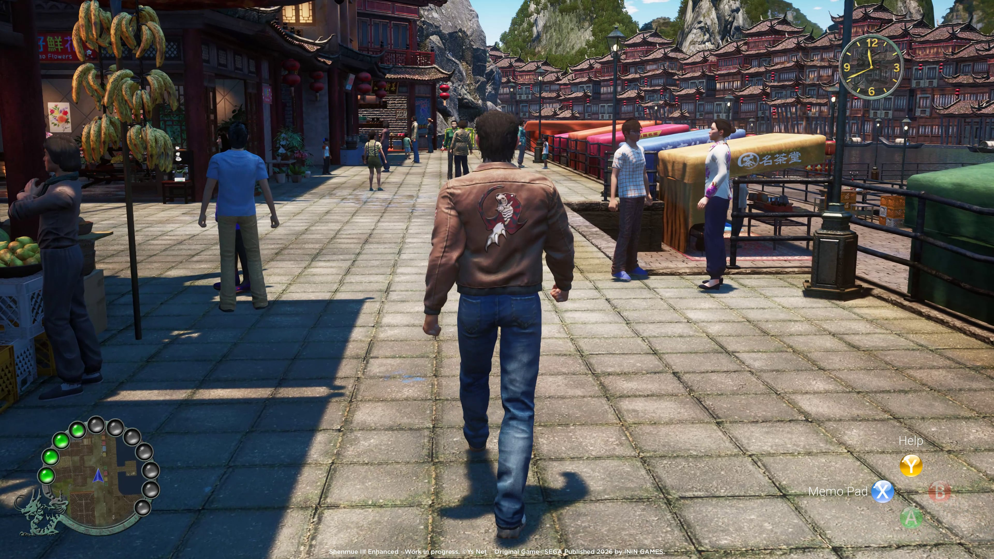 【預售 18/11】SW2 莎木 3 強化版【特別版】Shenmue III Enhanced【Special Edition】英文 (英文封面) PO1103