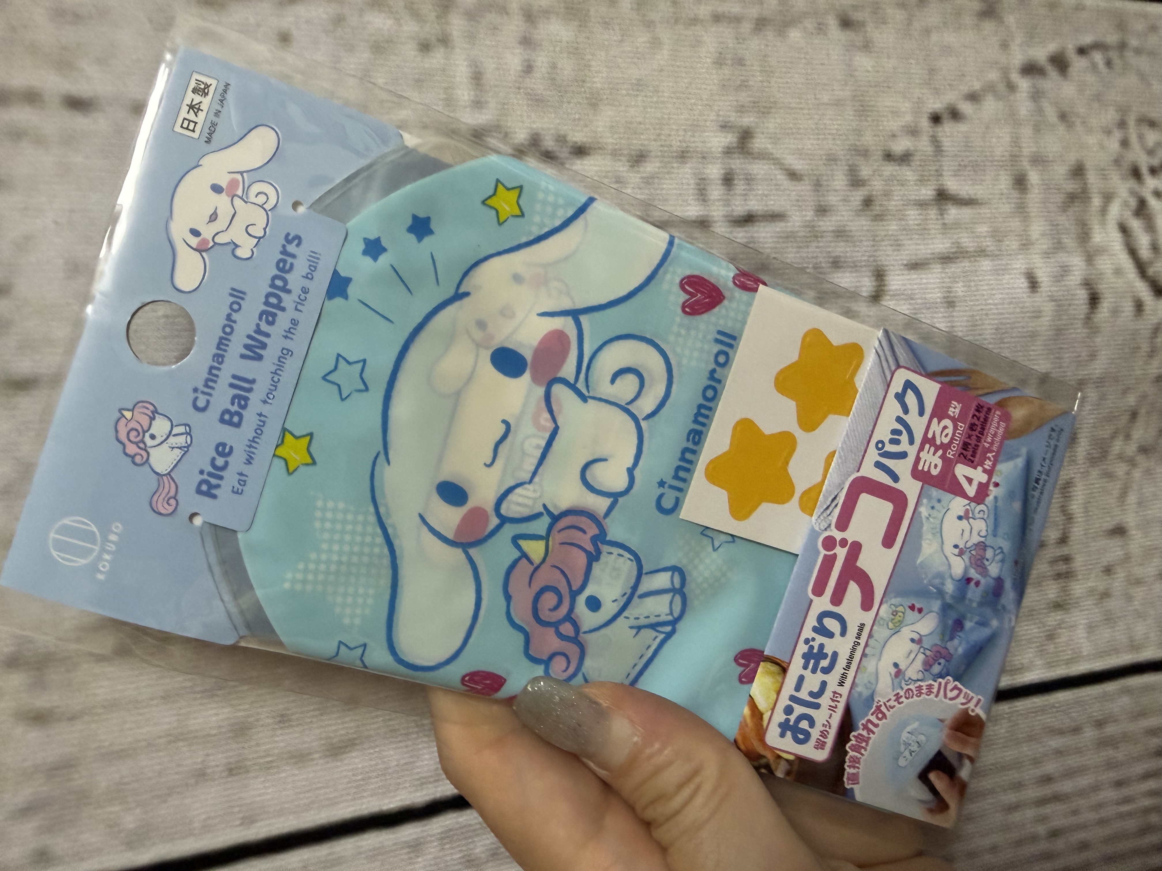 <門市現貨清貨 🈹>日本製Sanro飯糰包裝袋4枚