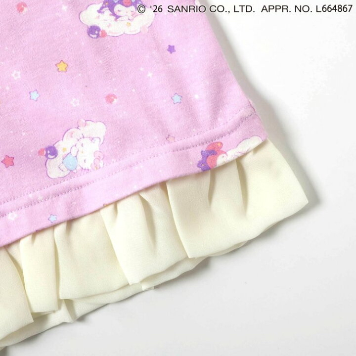 🇯🇵預訂 日本直送🇯🇵Apres les cours x Sanrio系列兩色人物滿印荷葉邊長袖家居服上下套裝