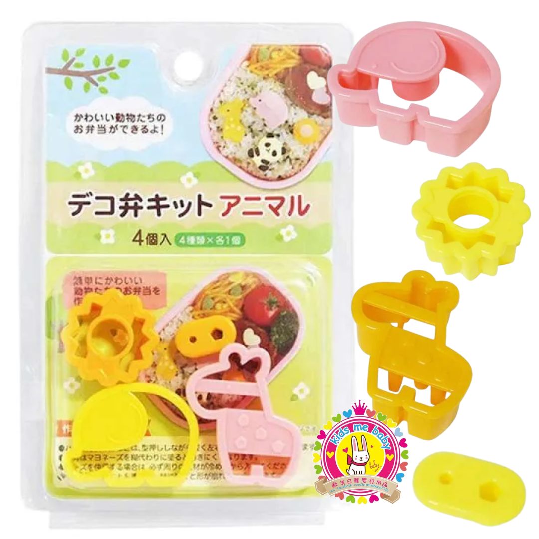 動物 造型便當裝飾工具套裝 ⭐