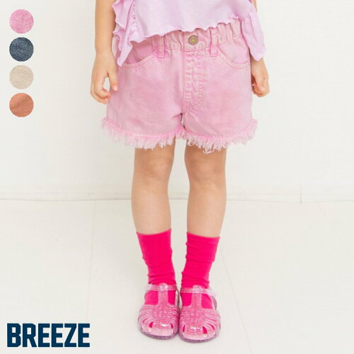 🆕【⭐訂購⭐】 🇯🇵日本直送🌀BREEZE 流蘇牛仔棉短褲［4款選］🌀[ELCA-0105] [260412]