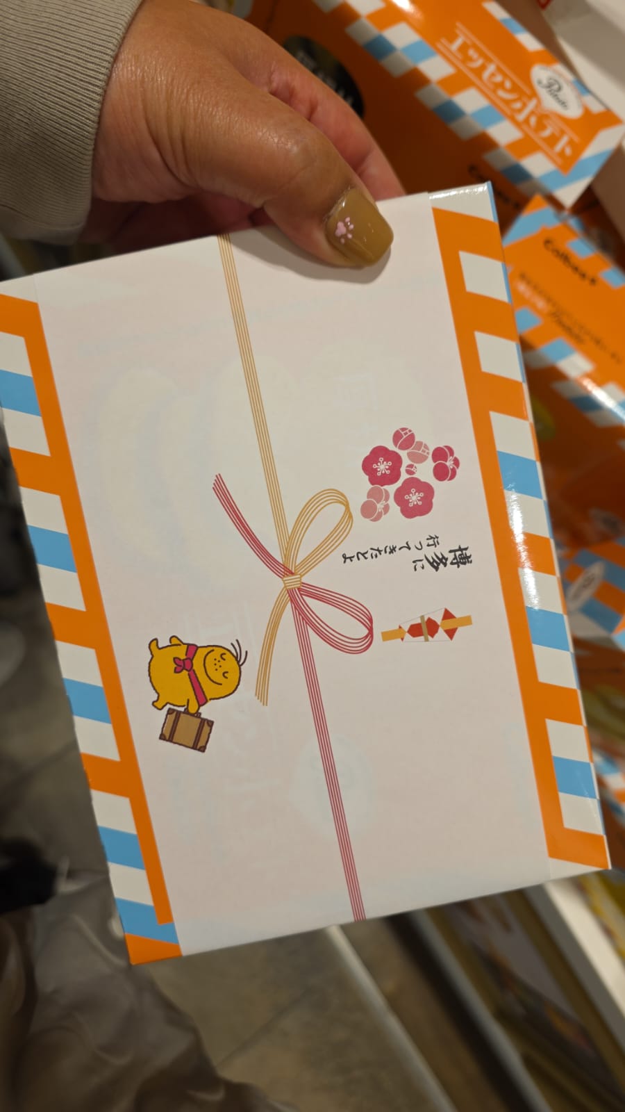 calbee 博多限定 明太子味厚切薯片