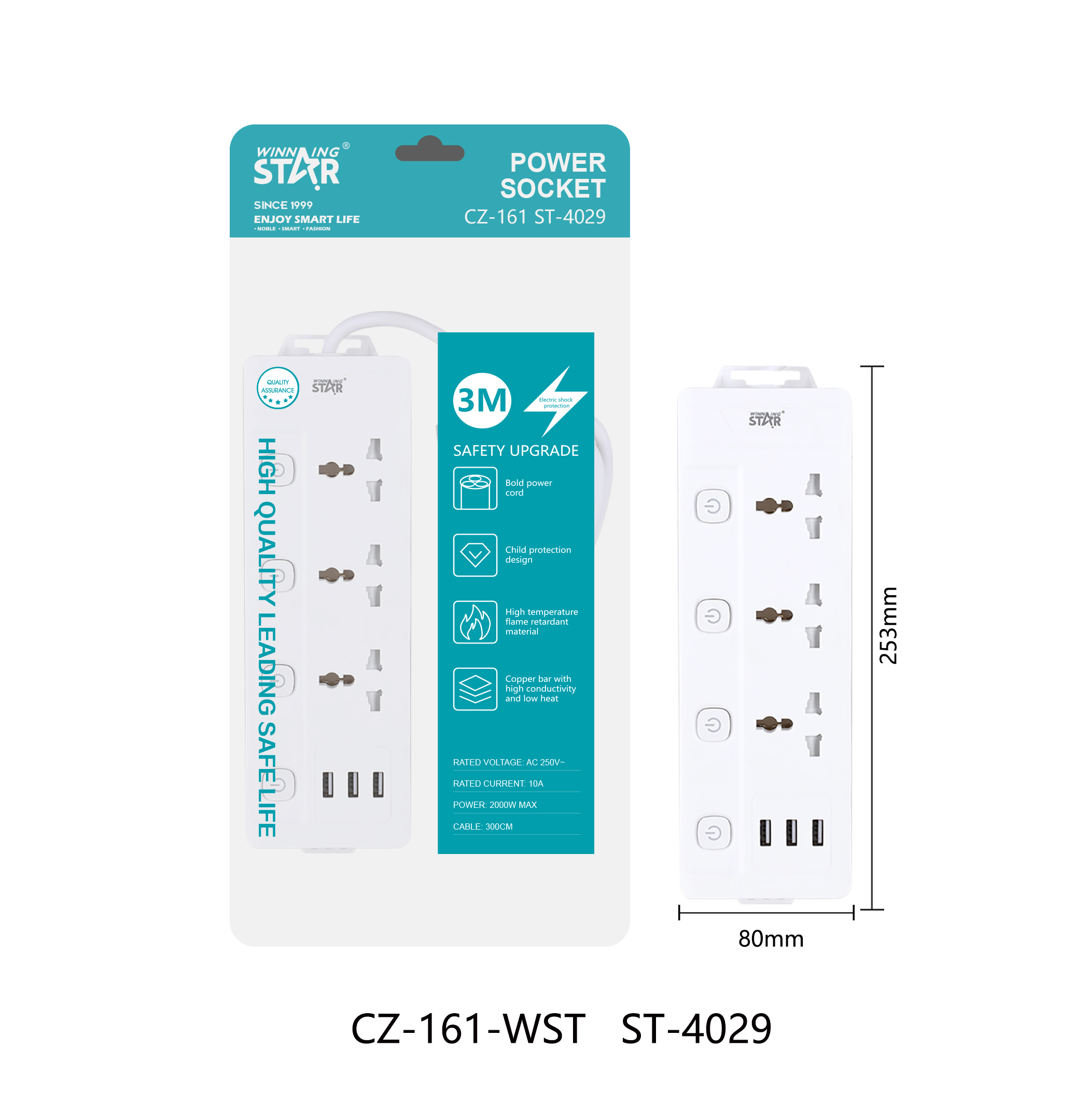 84283 插排 ST4029 3位USB WStar