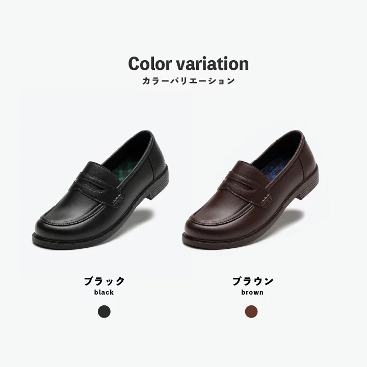 日本預訂📍日本百搭Loafer款防水雨鞋