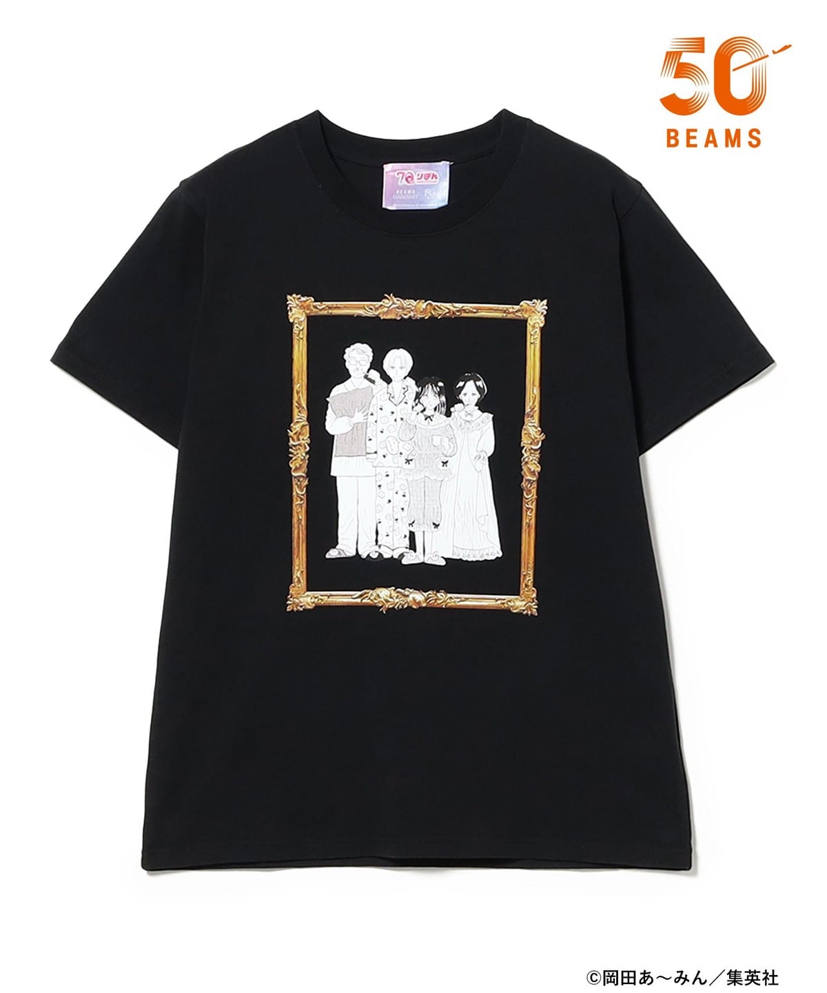 《Pre-Order》瘋狂雑技團 Tee｜Ribbonりぼん 70周年 × BEAMS MANGART × Ray BEAMS (26177-P）