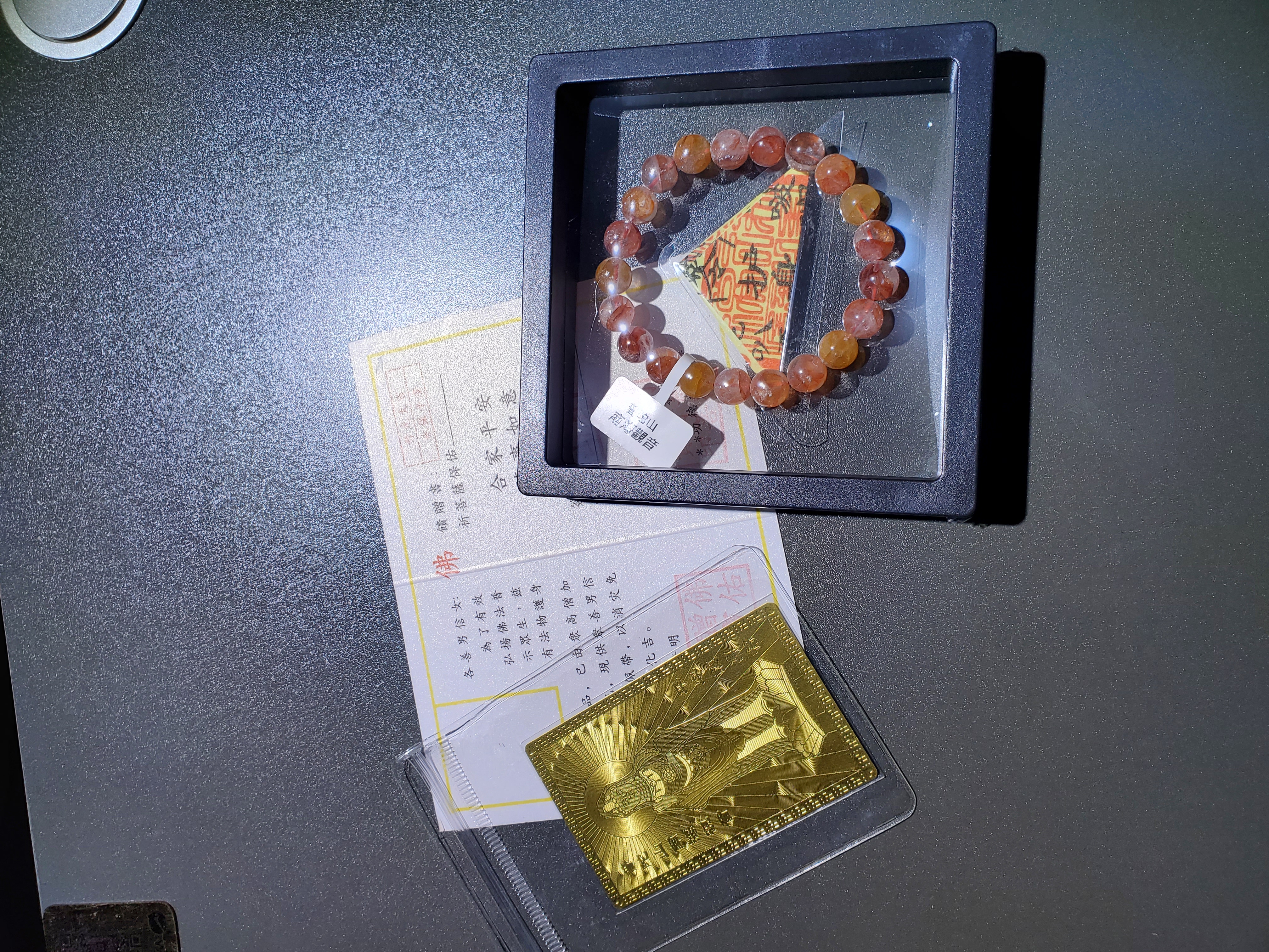 (已開光加持) 高質紅黃膠花水晶手串 9+mm (No.PUT792)