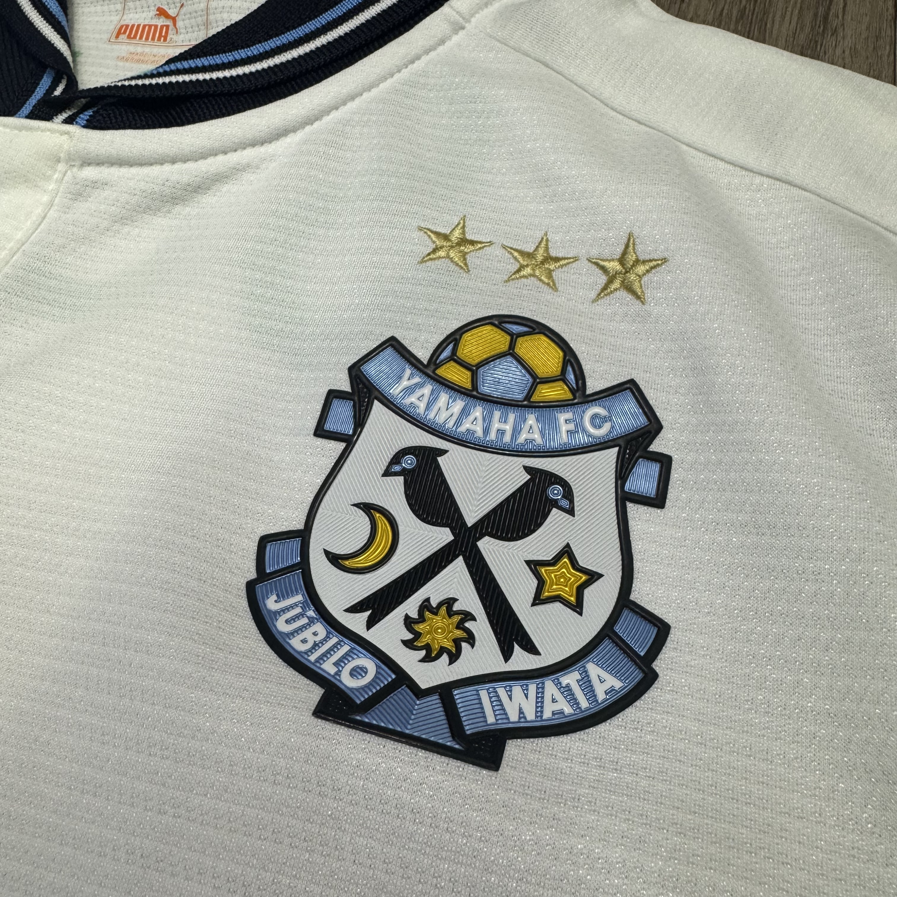 Jublio Iwata 2012 away shirt #11 Matsuura (Bnwt)