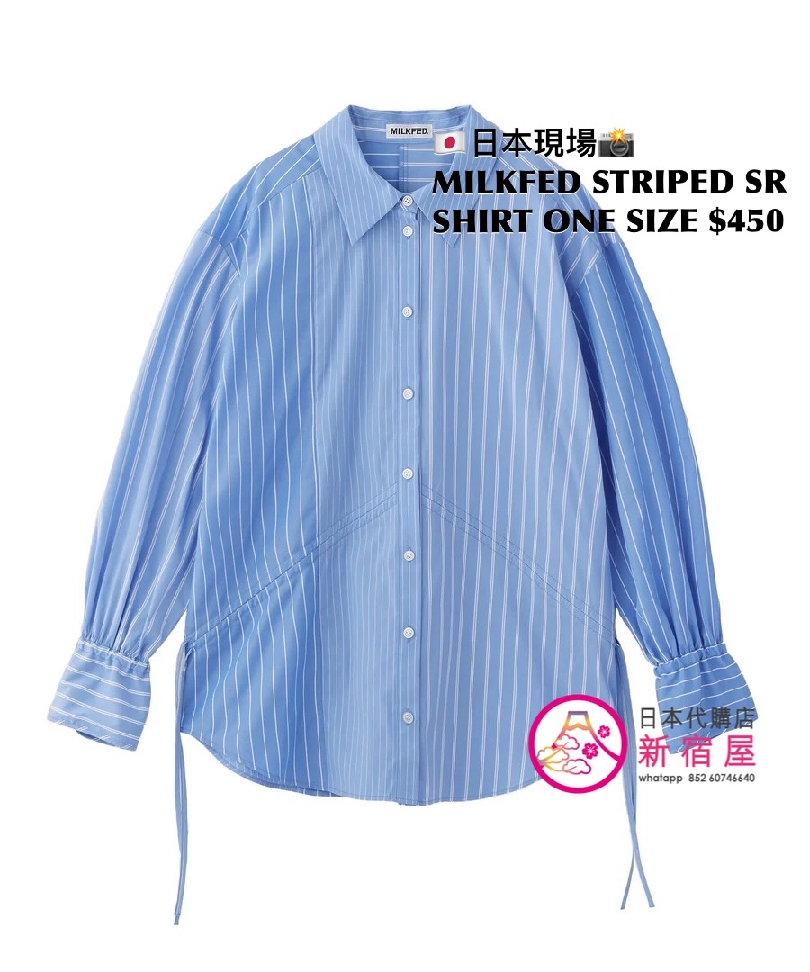MILKFED STRIPED SHIRRING SHIRT