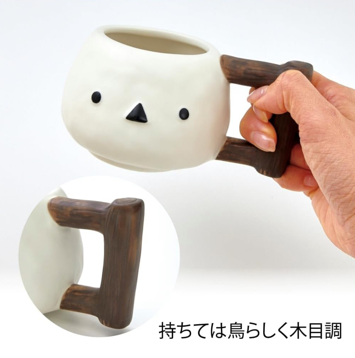 北海道直送 ｜雪之妖精銀喉長尾山雀咖啡杯