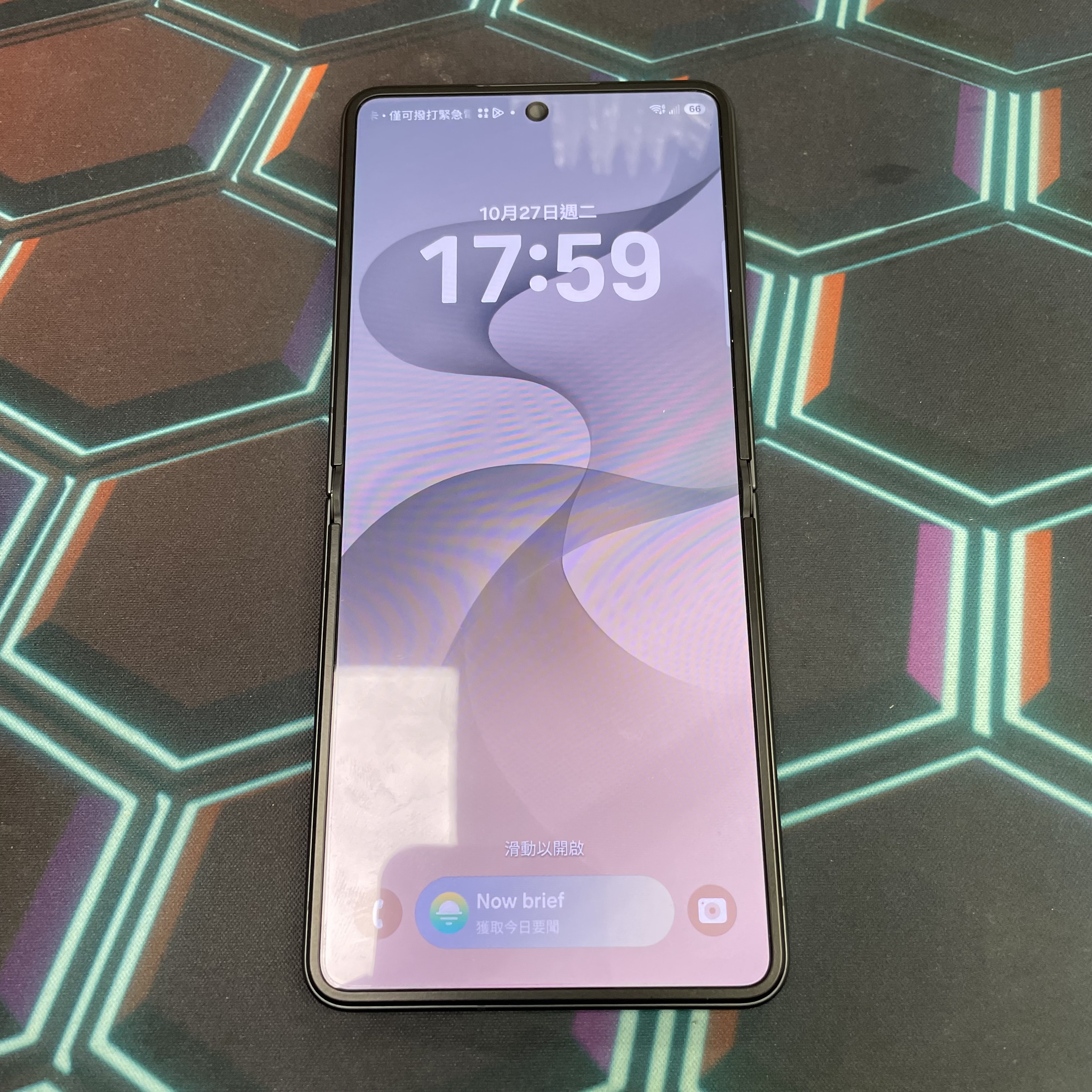 *8370 Galaxy Z Flip 8 完美機 12+256GB 黑色 black