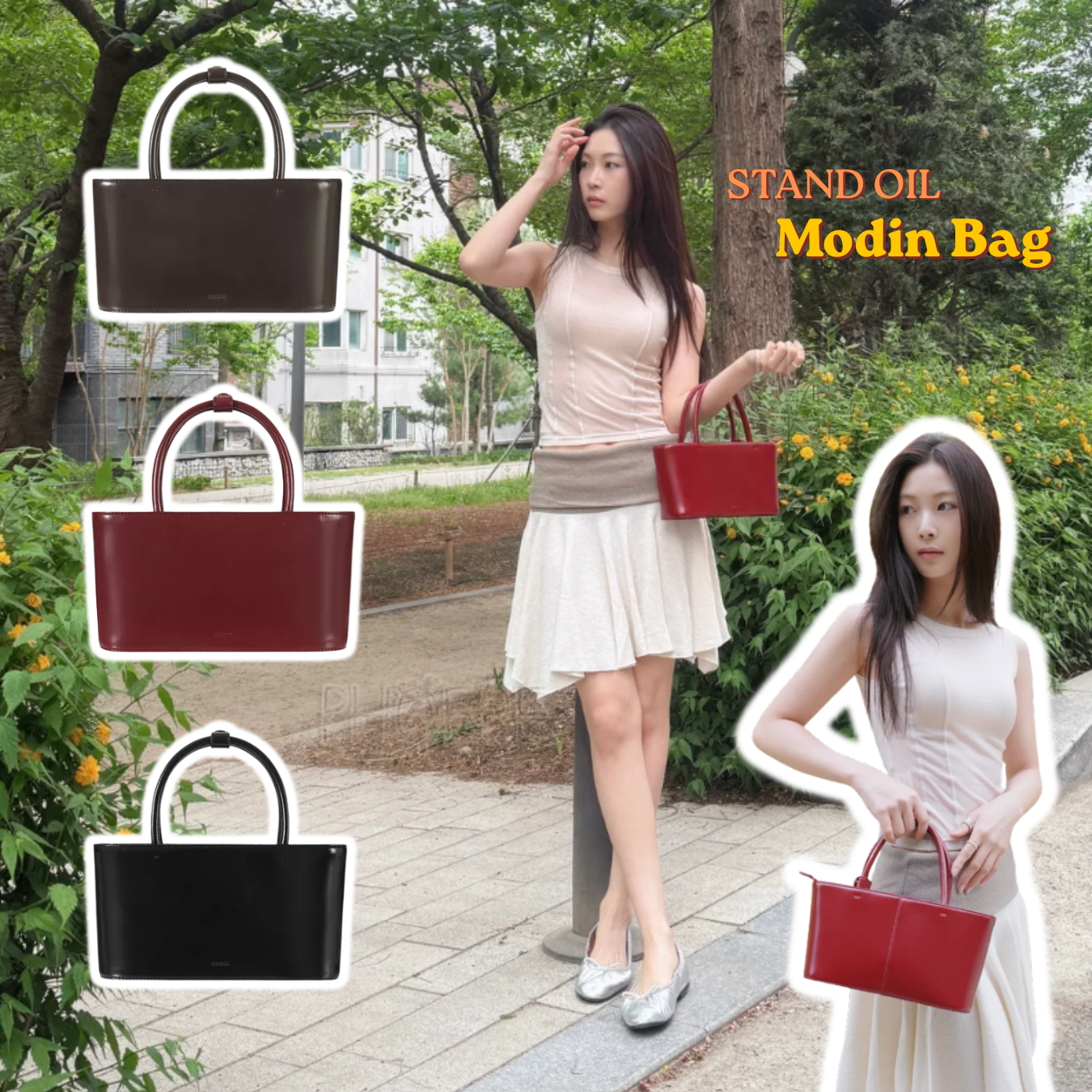 [STAND OIL] Modin Bag (3色)