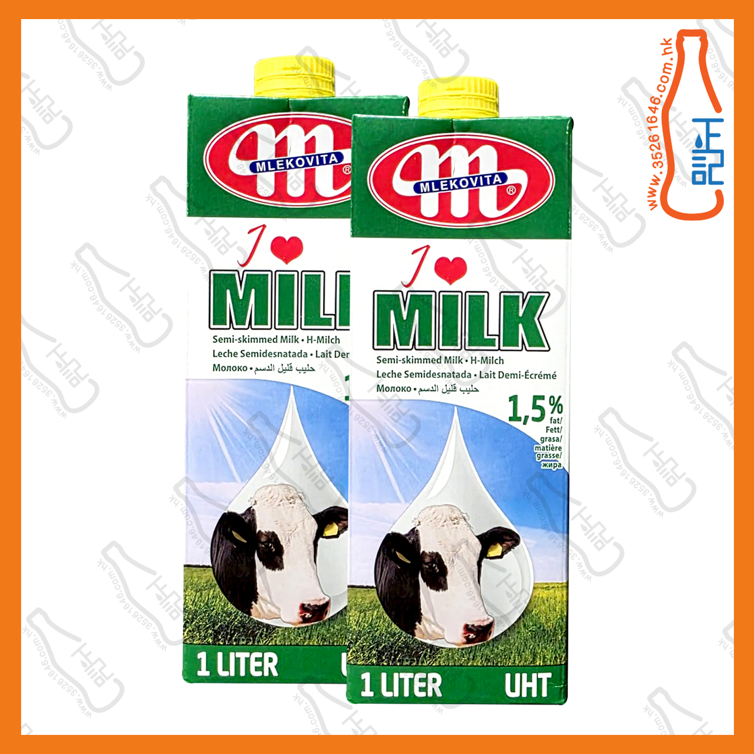 ==I LOVE MILK 半脂奶 1L x 2包 /份