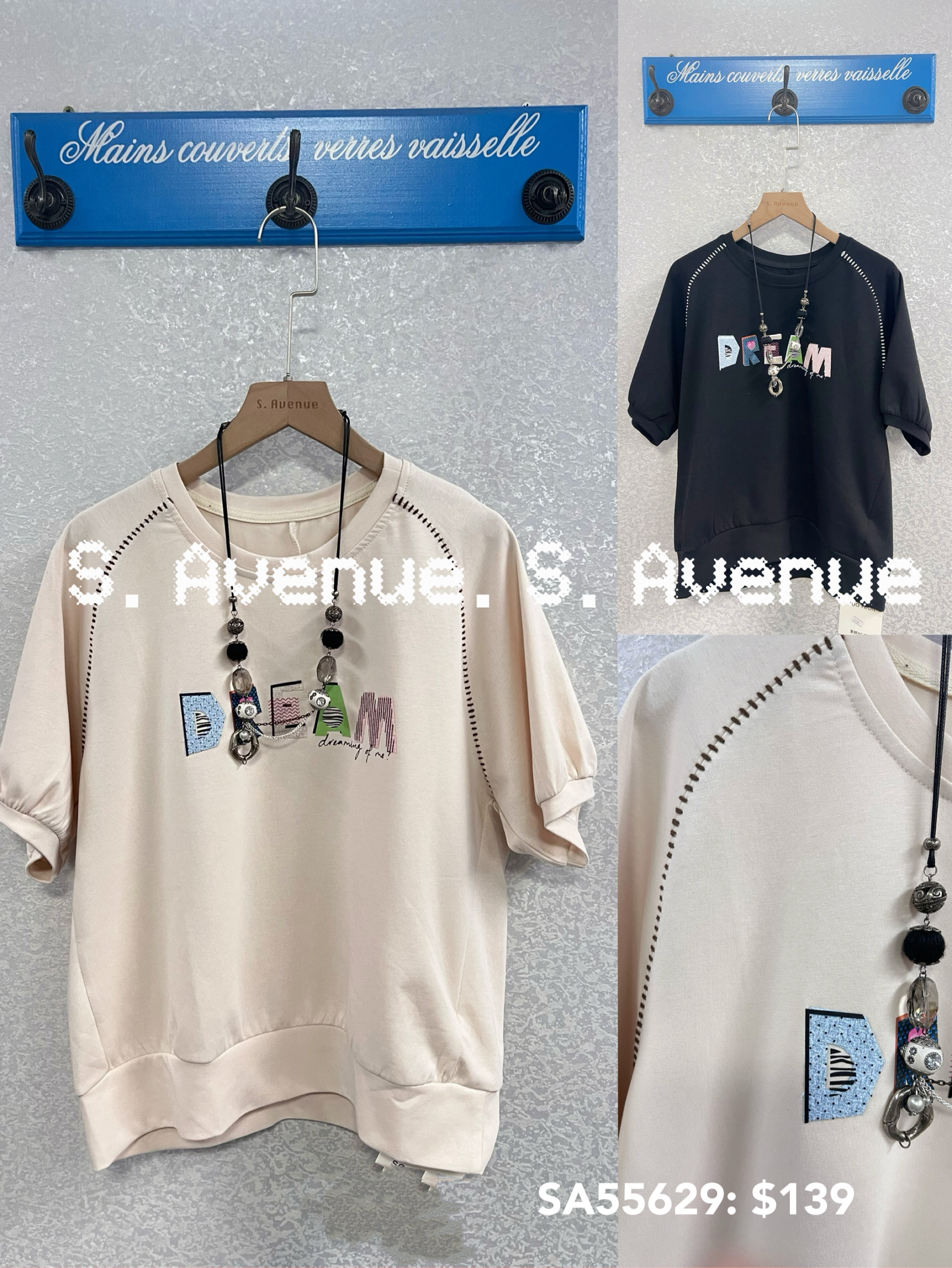 SA55629: 短袖dream tee