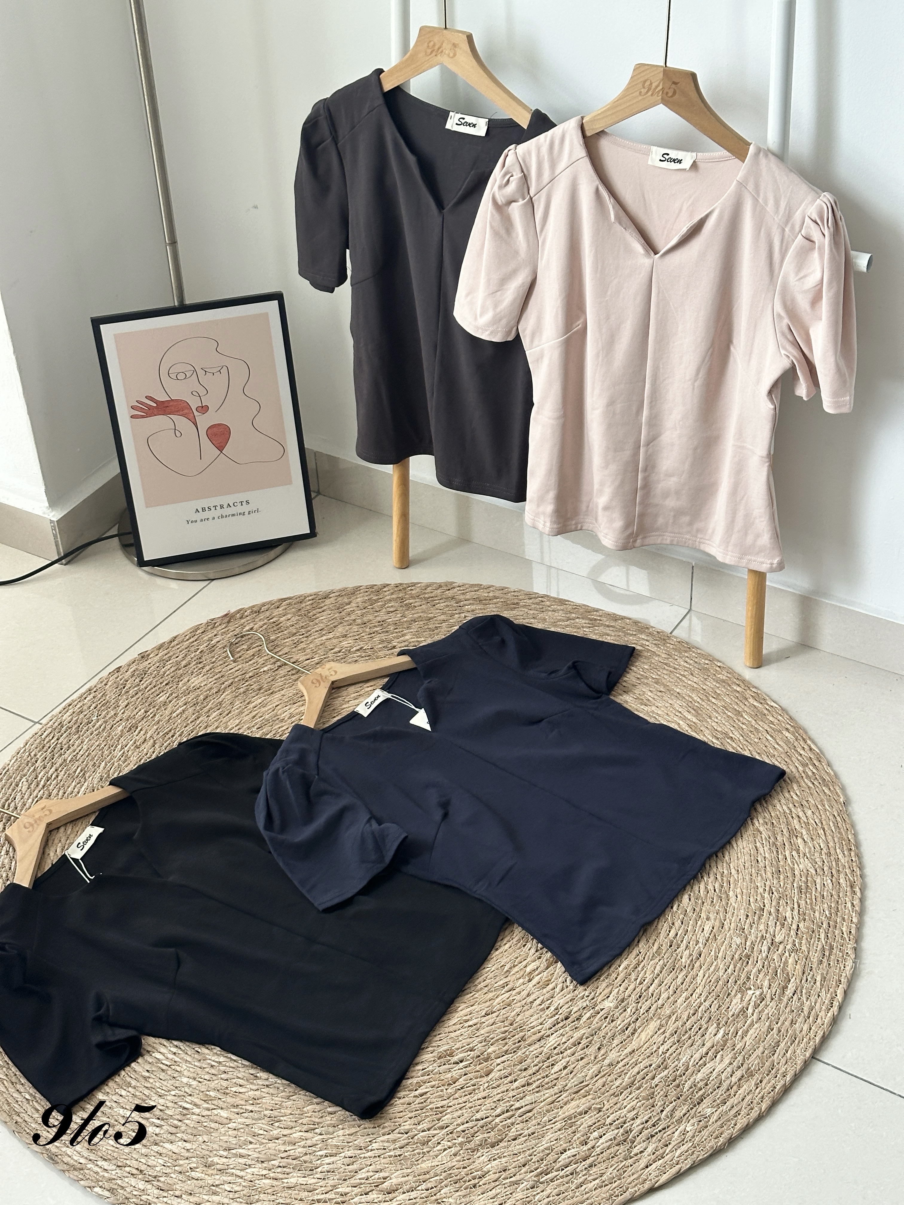 T4104 Puff Sleeve V Neck Top - 4 Colors 