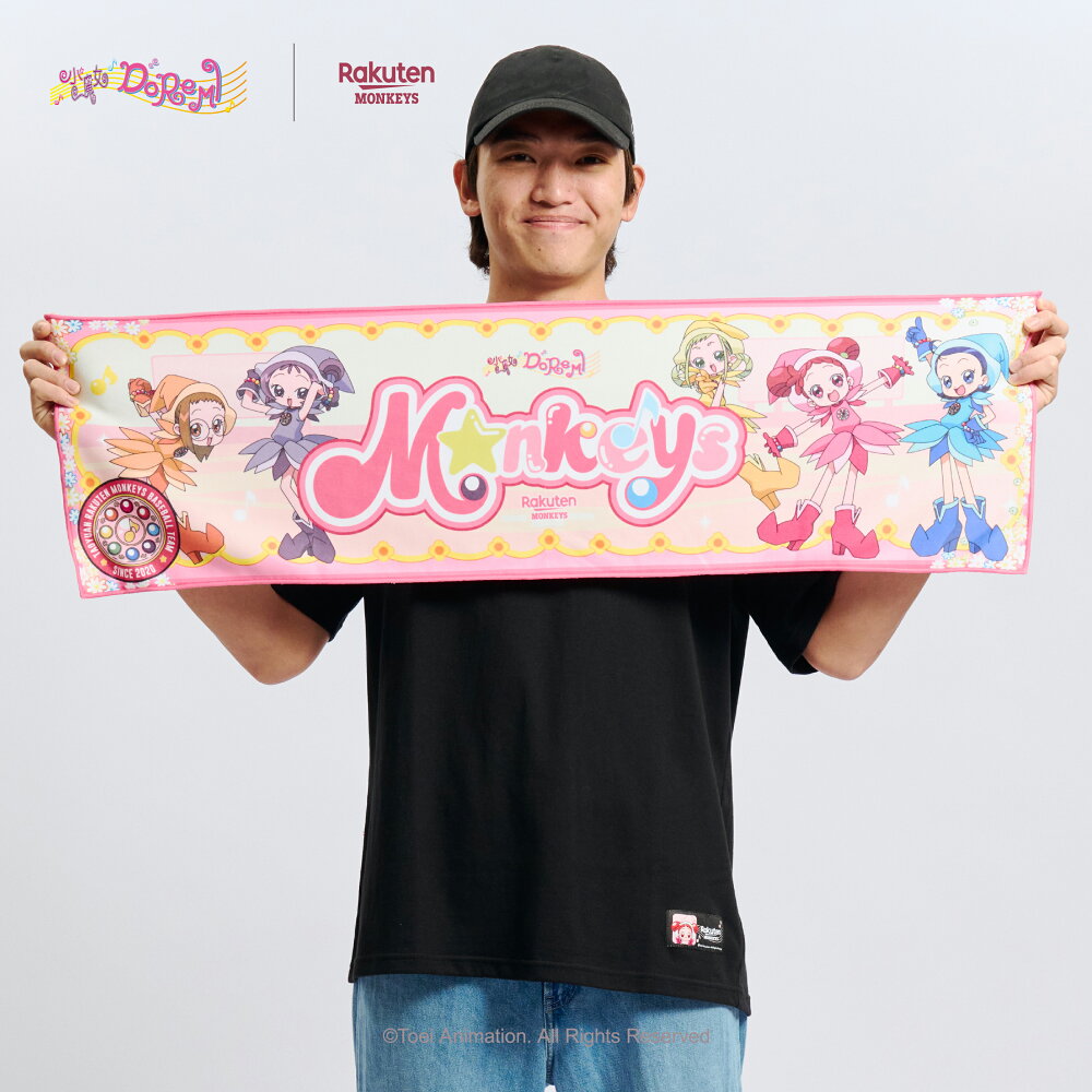 《Pre-Order》應援巾｜小魔女DoReMi X 台灣樂天桃猿商品 (26D27-P)