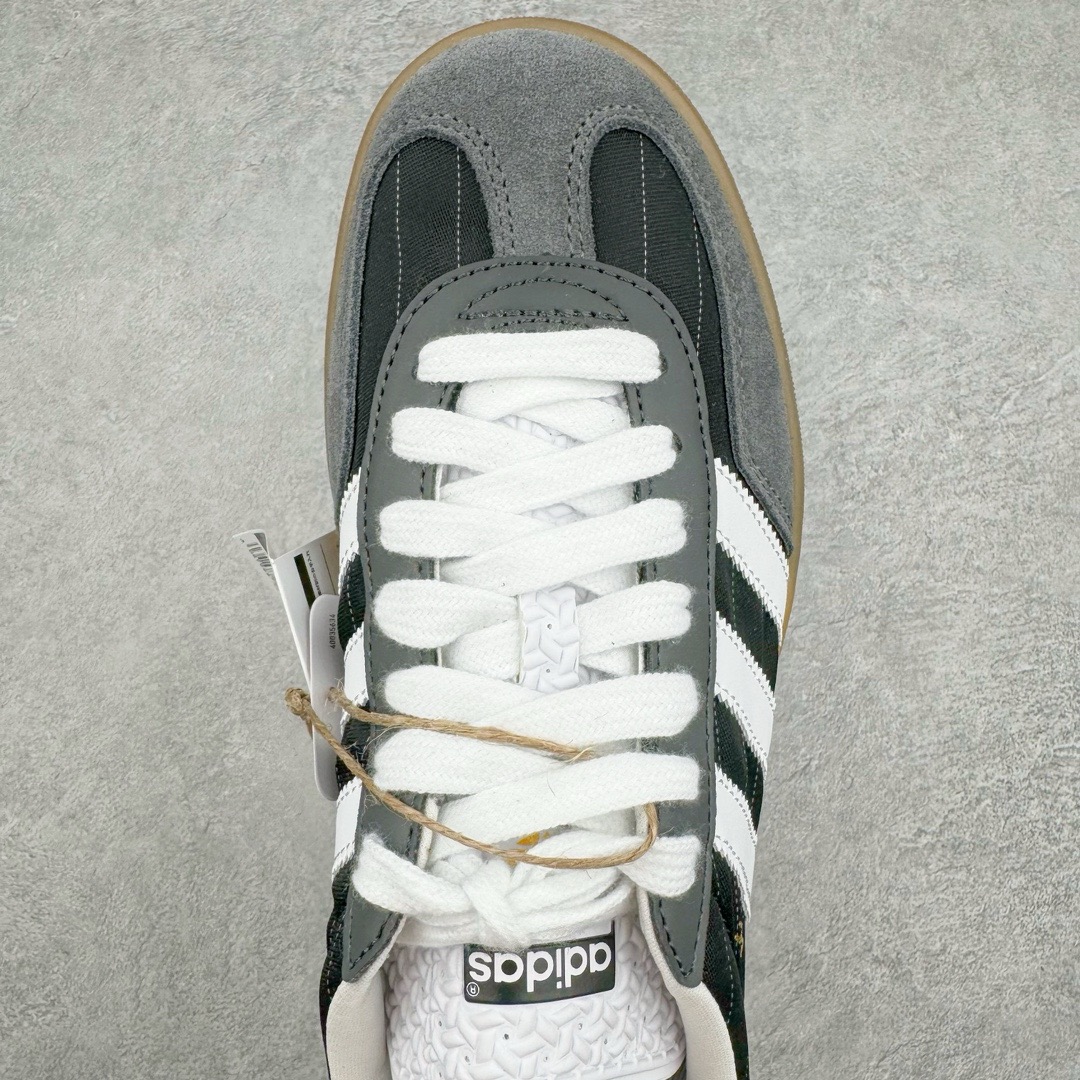 Adidas Gazelle Indoor IF9642 