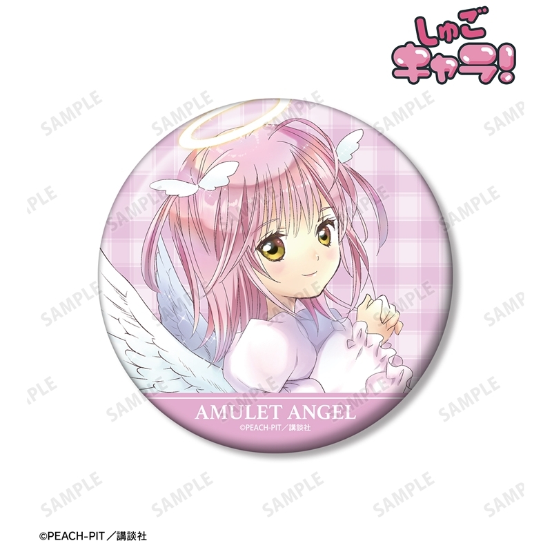 守護甜心 Shugo Chara! 亞夢100mm襟章 #P-SCG0957 [armabianca] (PRE-ORDER) [2026/09]