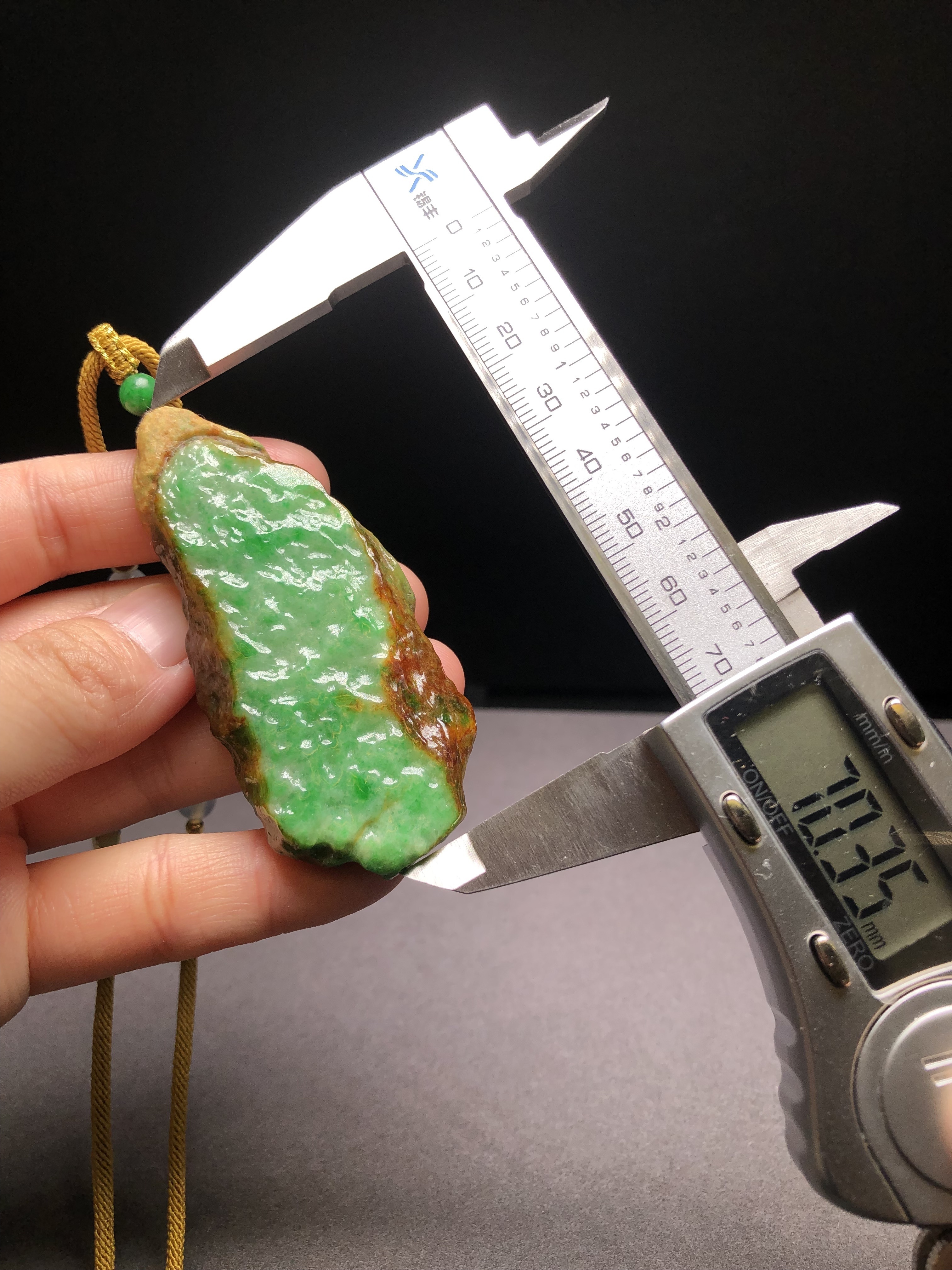 大馬坎紅加綠原石吊墜B08120