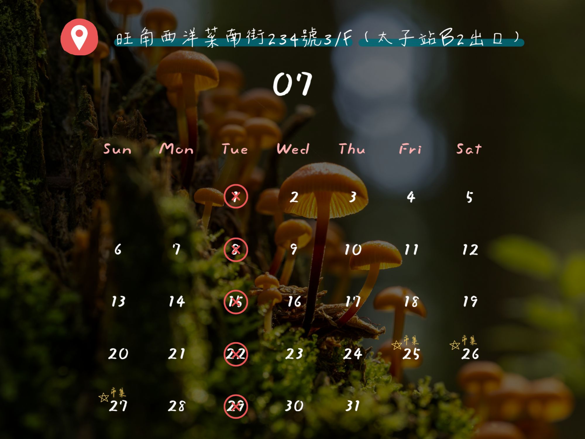Desktop image