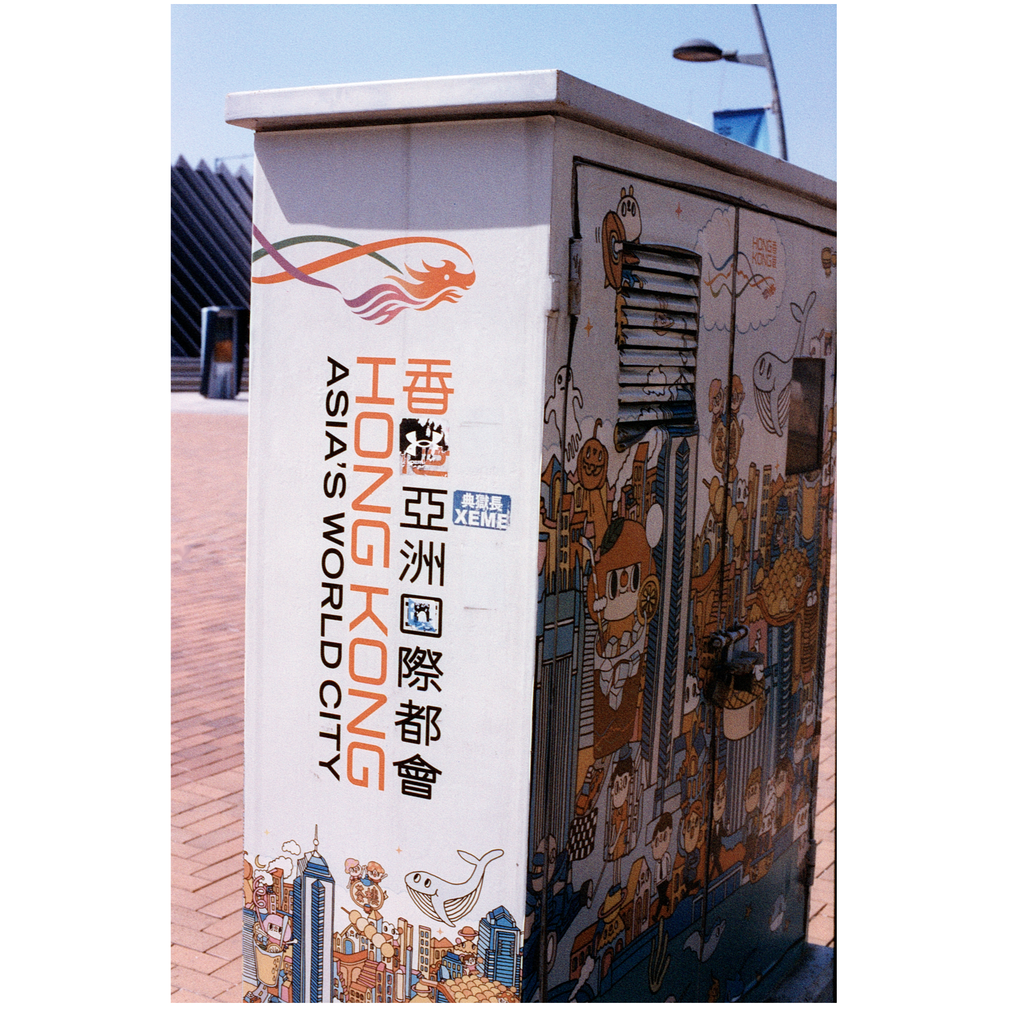 Nikon FM2N 連 Nikon Nikkor 50mm F1.4 套裝 (連原裝鏡頭蓋, 送2粒LR44)