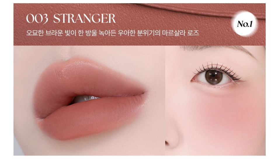 韓國 Muzigae Mansion 霧面絲絨唇釉 +送 Mini Tint｜Objet Liquid 