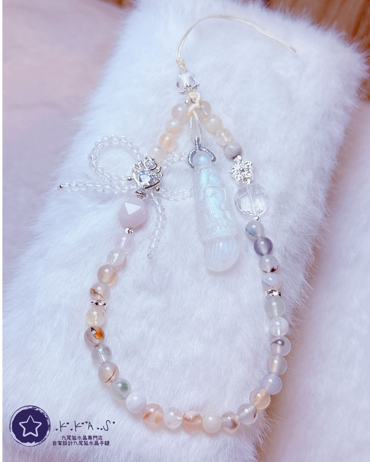 KD00012 客人訂造設計款手機/手袋鏈