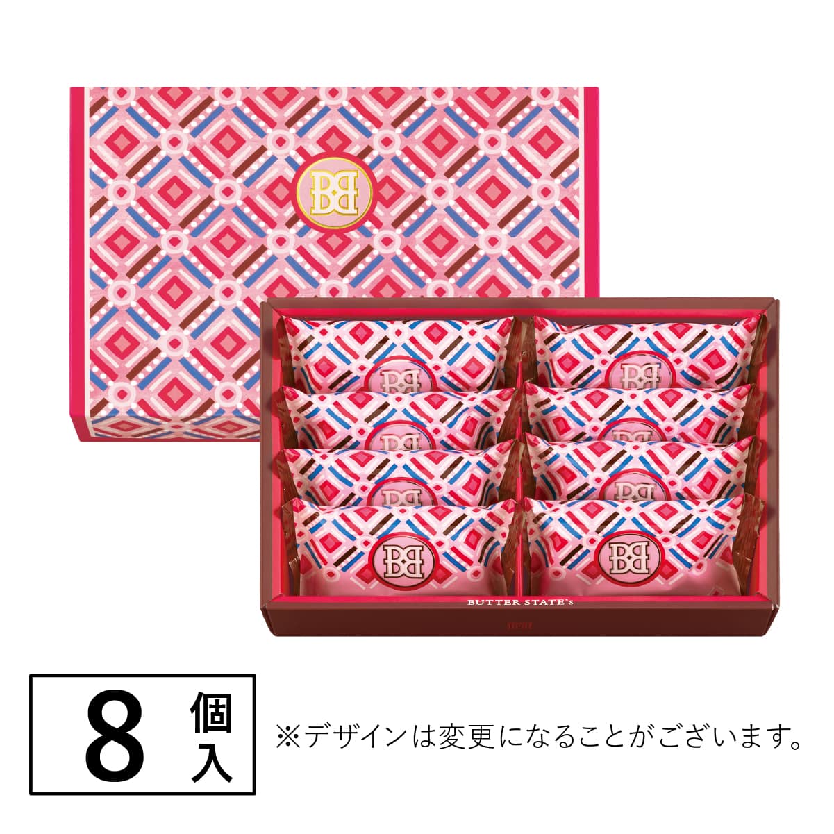 #期間限定 BUTTER STATE's - BUTTER WHIP CHOCOLATE SAND 朱古力奶油夾心酥餅 5/8件裝