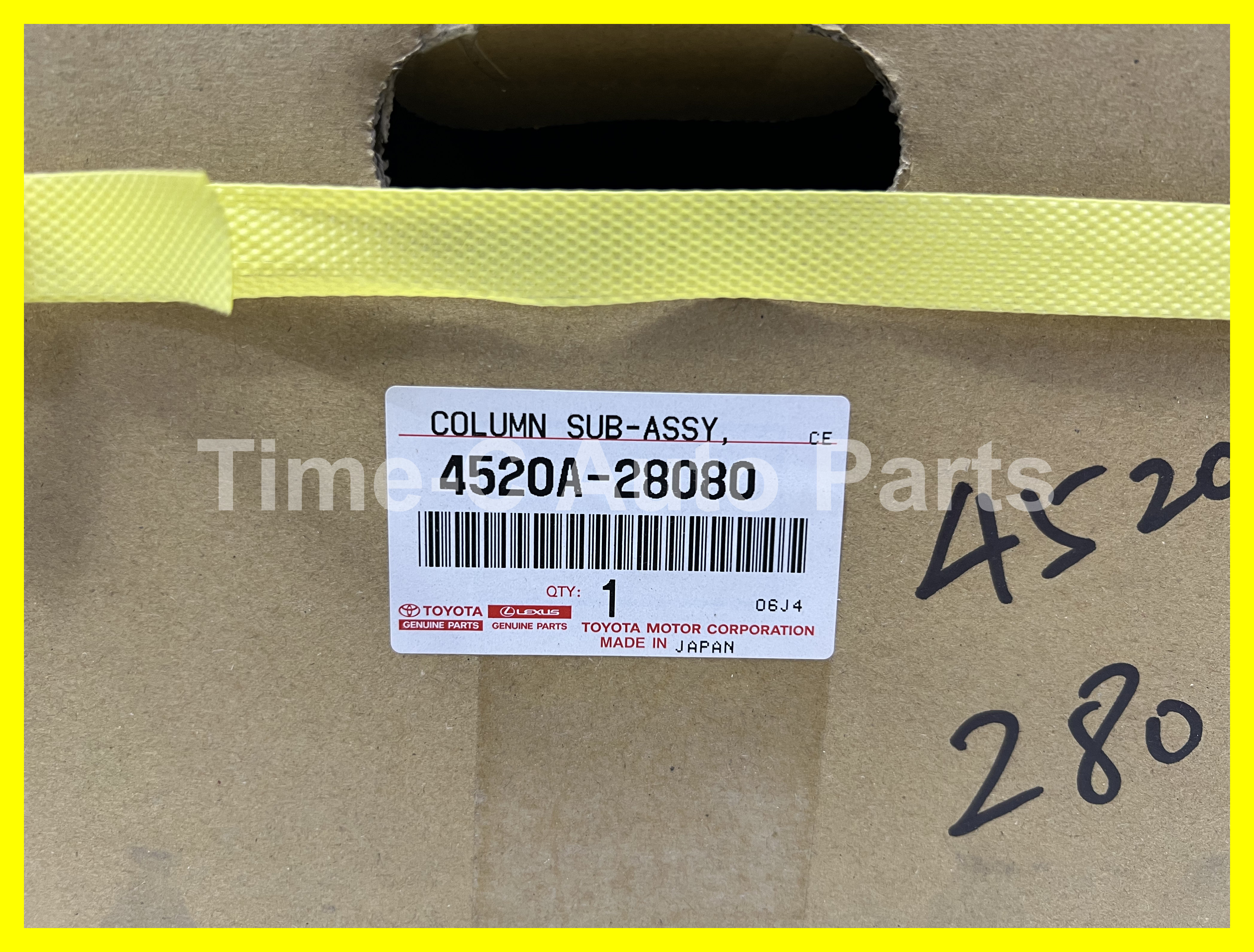 電呔 4520A-28080 - Toyota Noah Voxy 70系