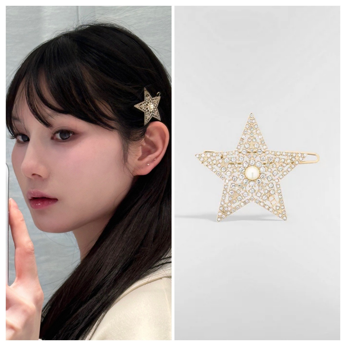 DIOR Nuit Étoilée 髮夾