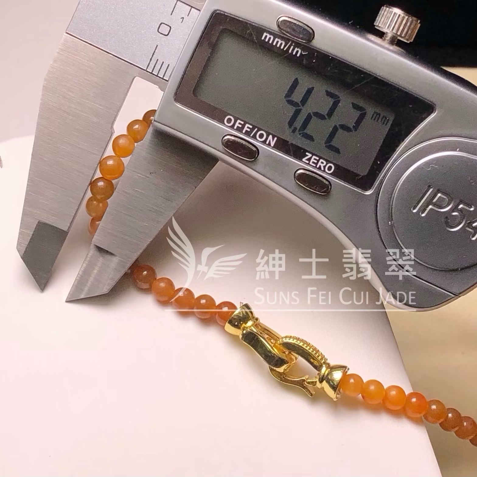 #B08870 冰種蜜糖黃頸串4.2mm 