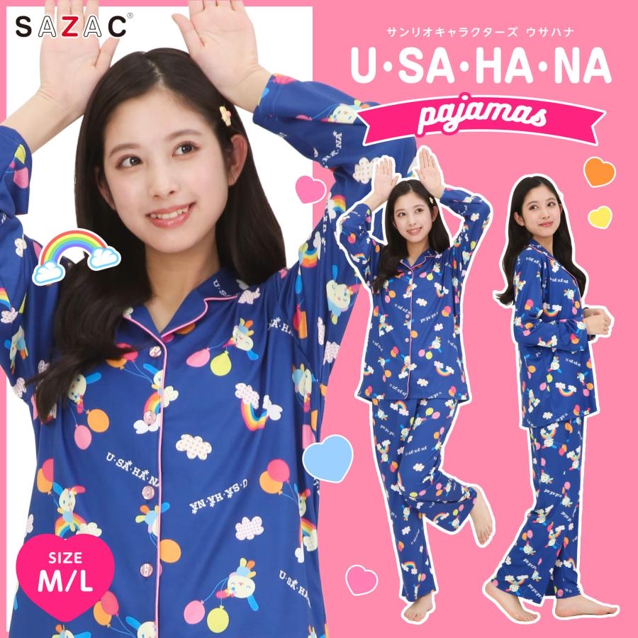 日本直送Sanrio 新款usahana長袖睡衣